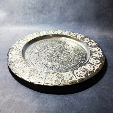 German Silver White Metal Plate